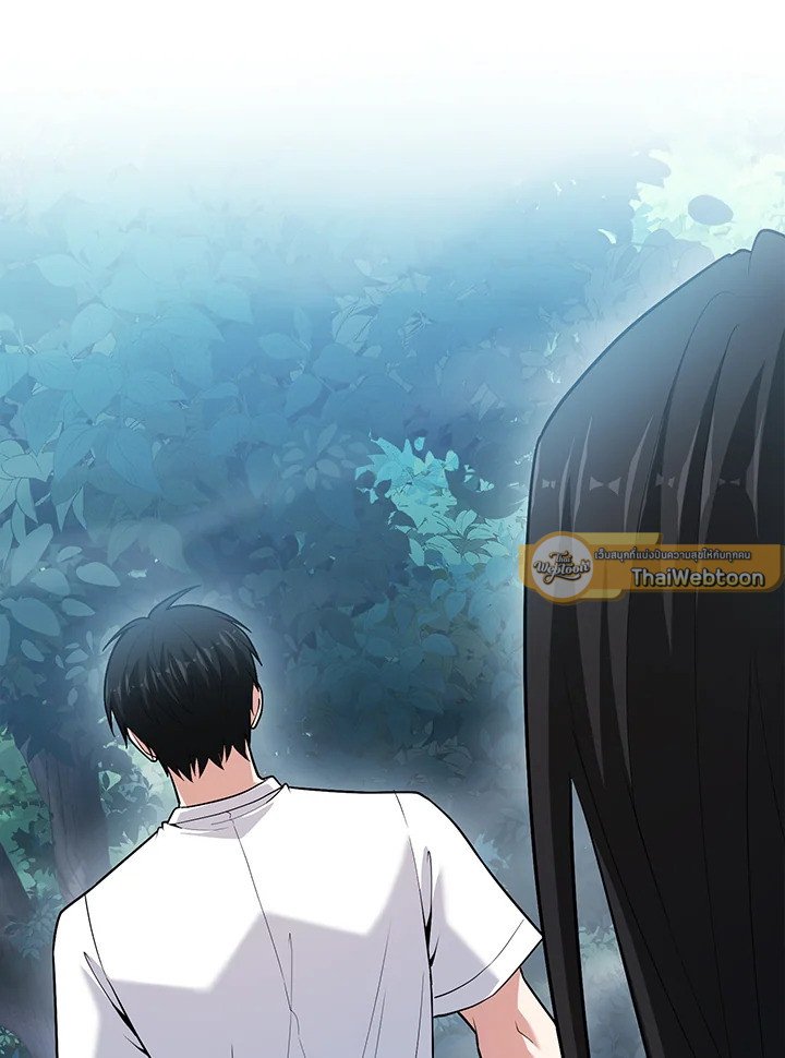 Max Talent Player ตอนที่ 65 26