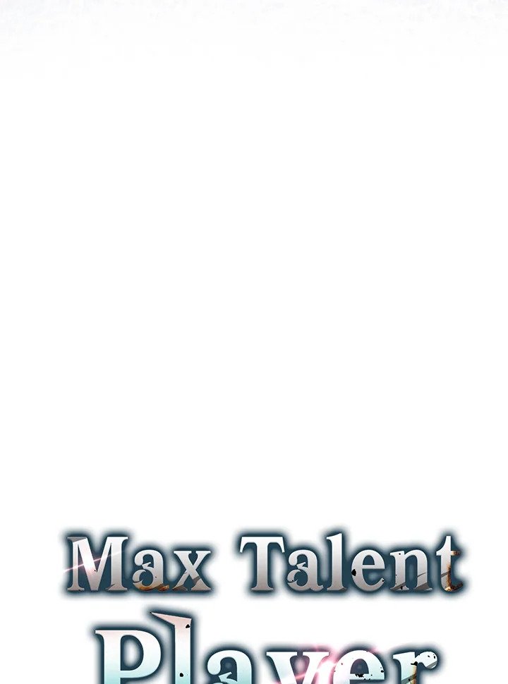 Max Talent Player ตอนที่ 65 31