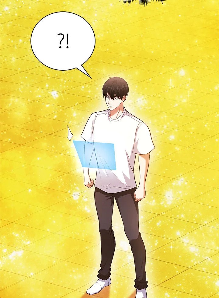 Max Talent Player ตอนที่ 68 28