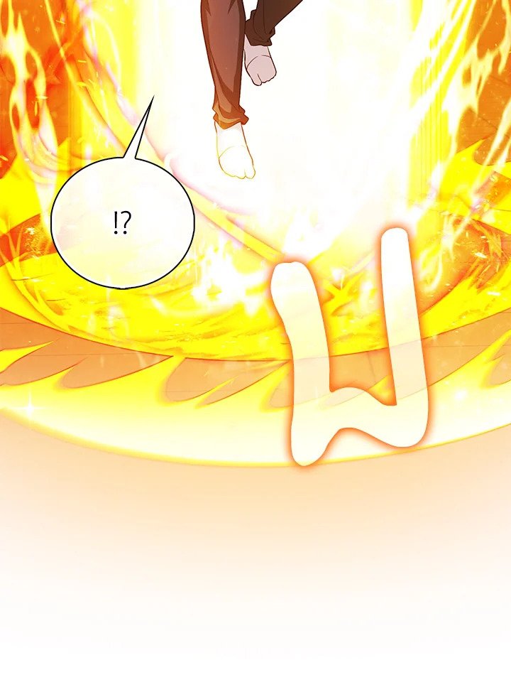 Max Talent Player ตอนที่ 69 13