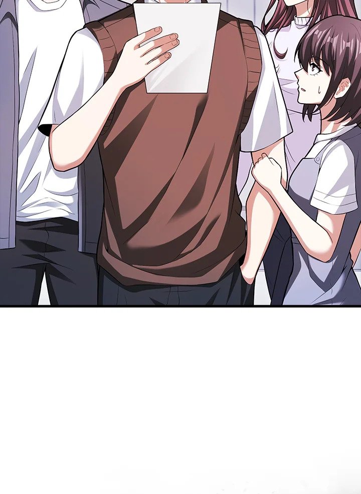 Max Talent Player ตอนที่ 70 2