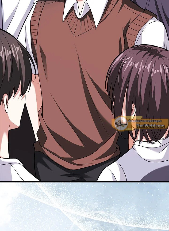 Max Talent Player ตอนที่ 70 43