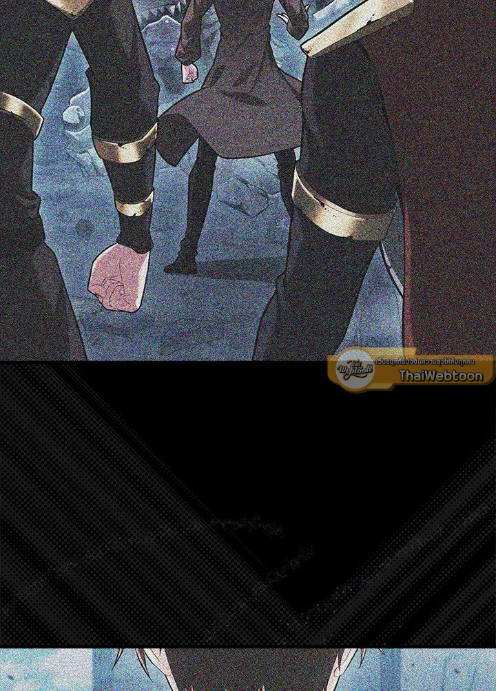 Max Talent Player ตอนที่ 70 70