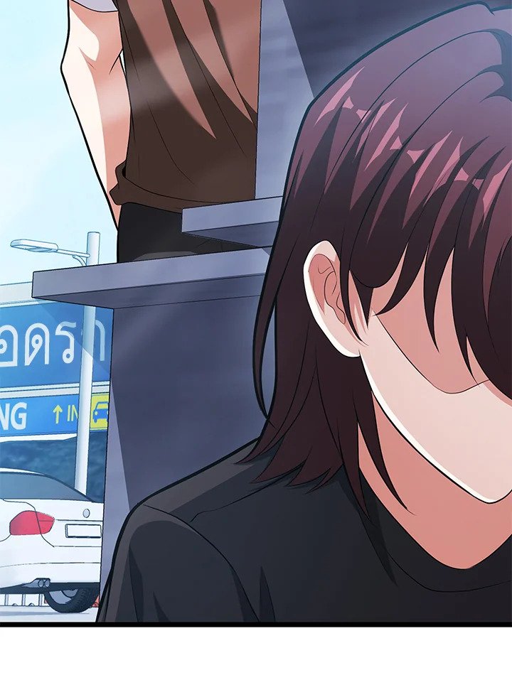 Max Talent Player ตอนที่ 71 57