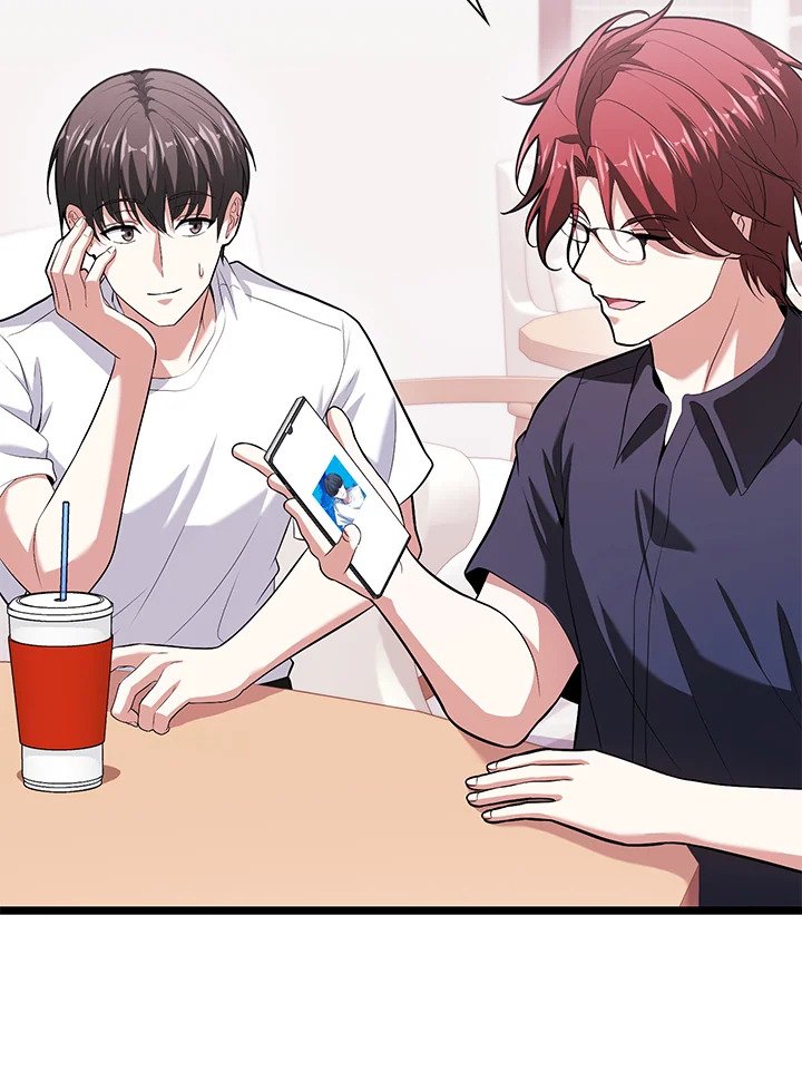 Max Talent Player ตอนที่ 71 66