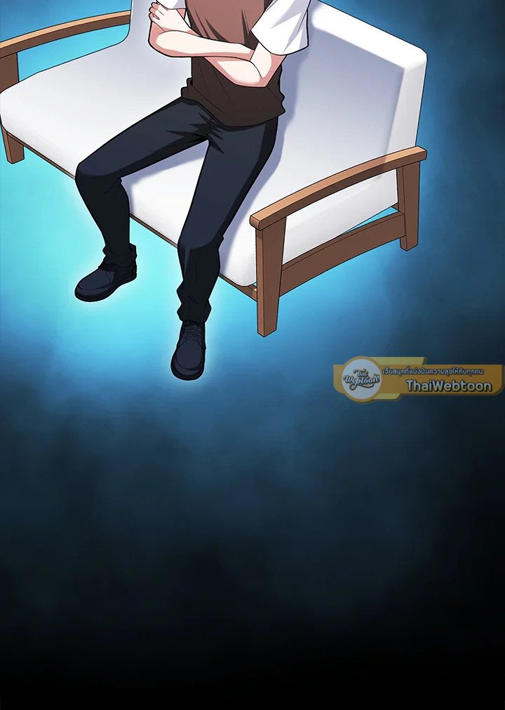 Max Talent Player ตอนที่ 71 103