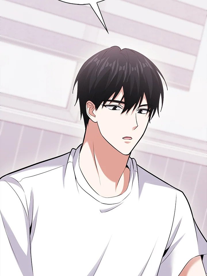Max Talent Player ตอนที่ 72 56