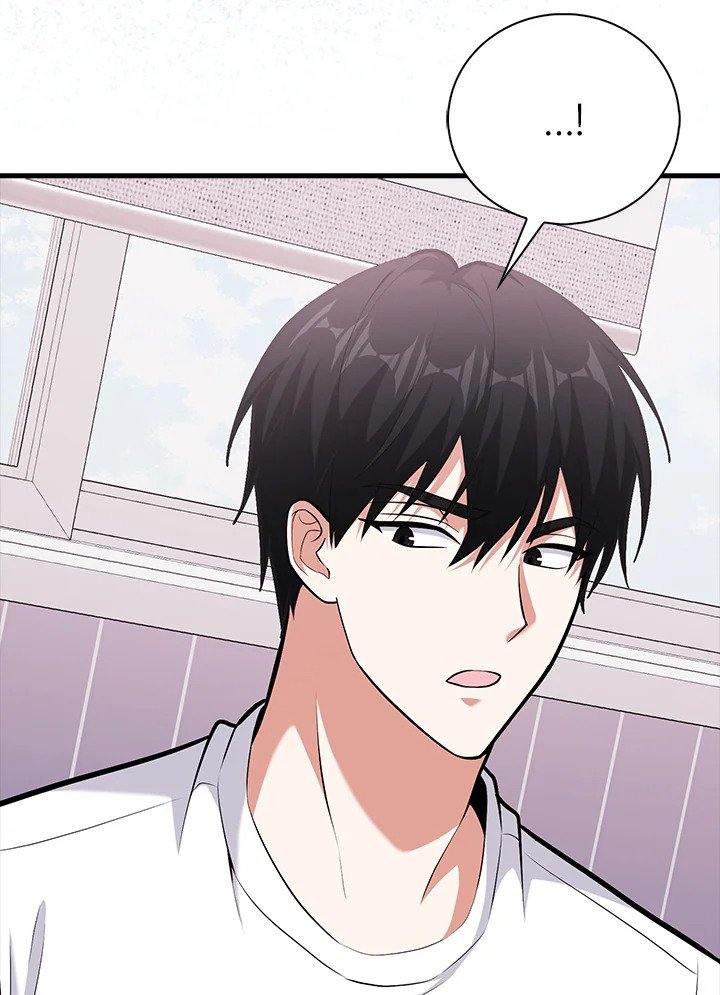 Max Talent Player ตอนที่ 72 67