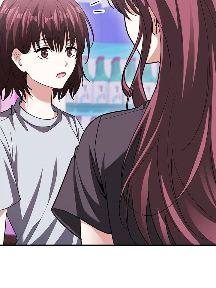 Max Talent Player ตอนที่ 72 111