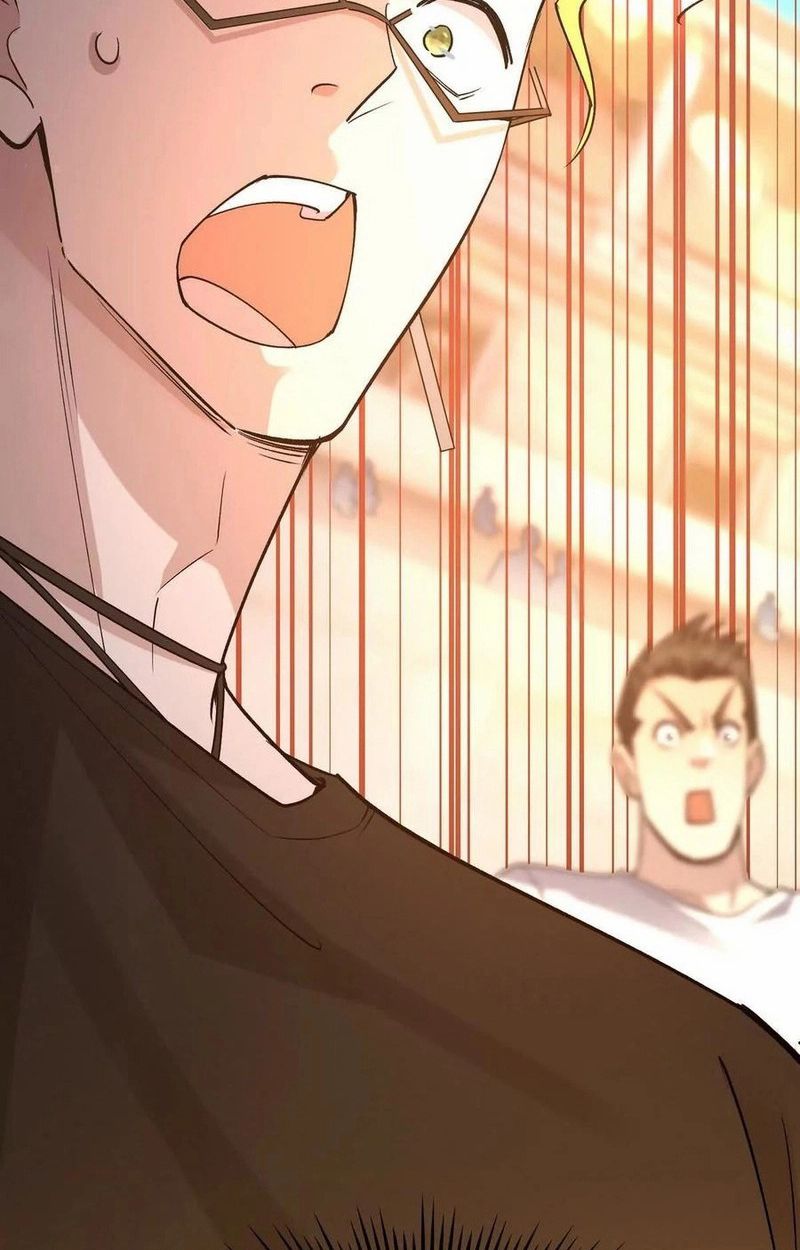 Rise of the Beast God ตอนที่ 47 12