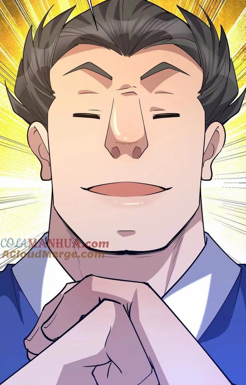 Rise of the Beast God ตอนที่ 47 37