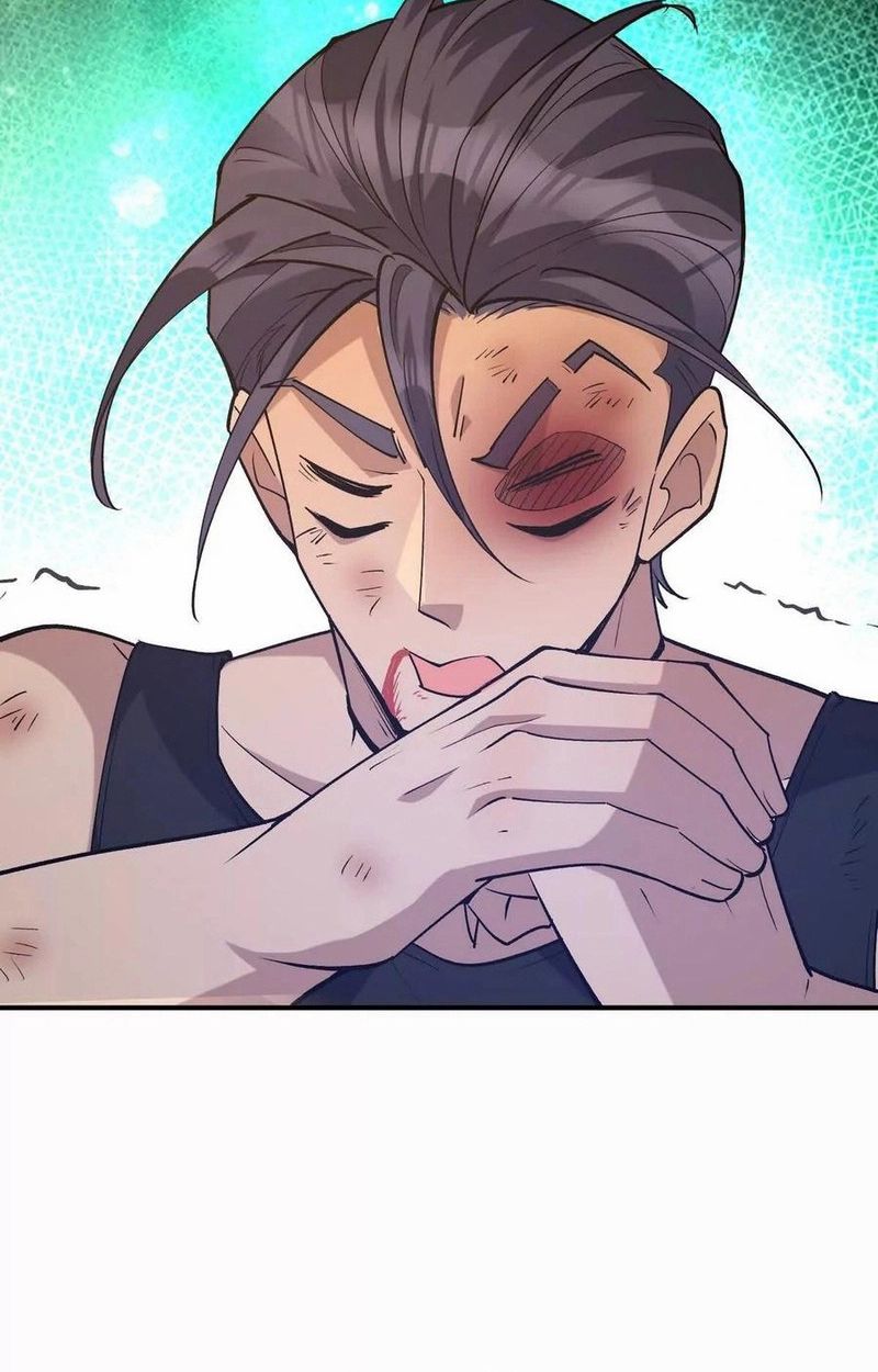 Rise of the Beast God ตอนที่ 47 34