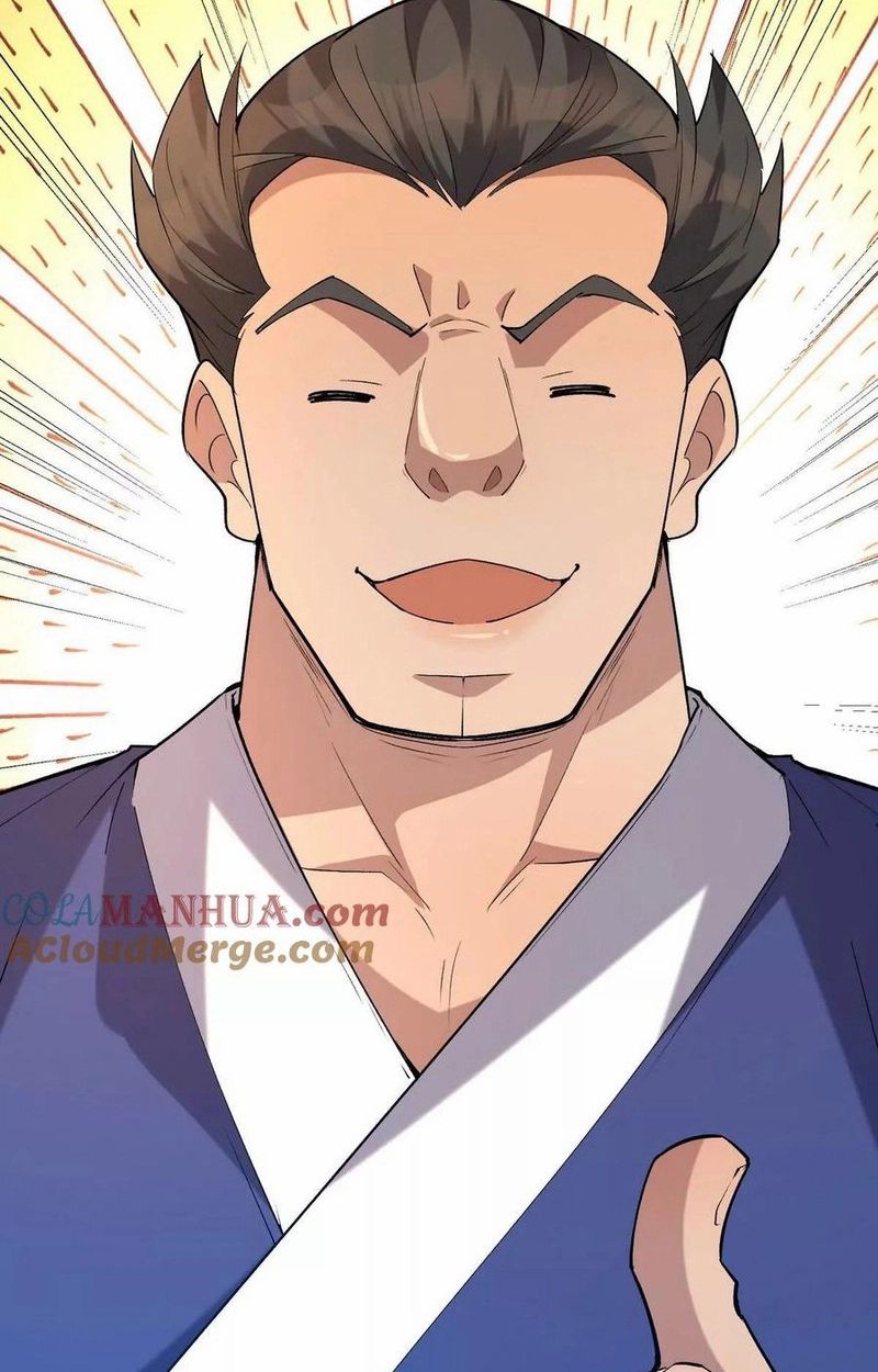 Rise of the Beast God ตอนที่ 47 57
