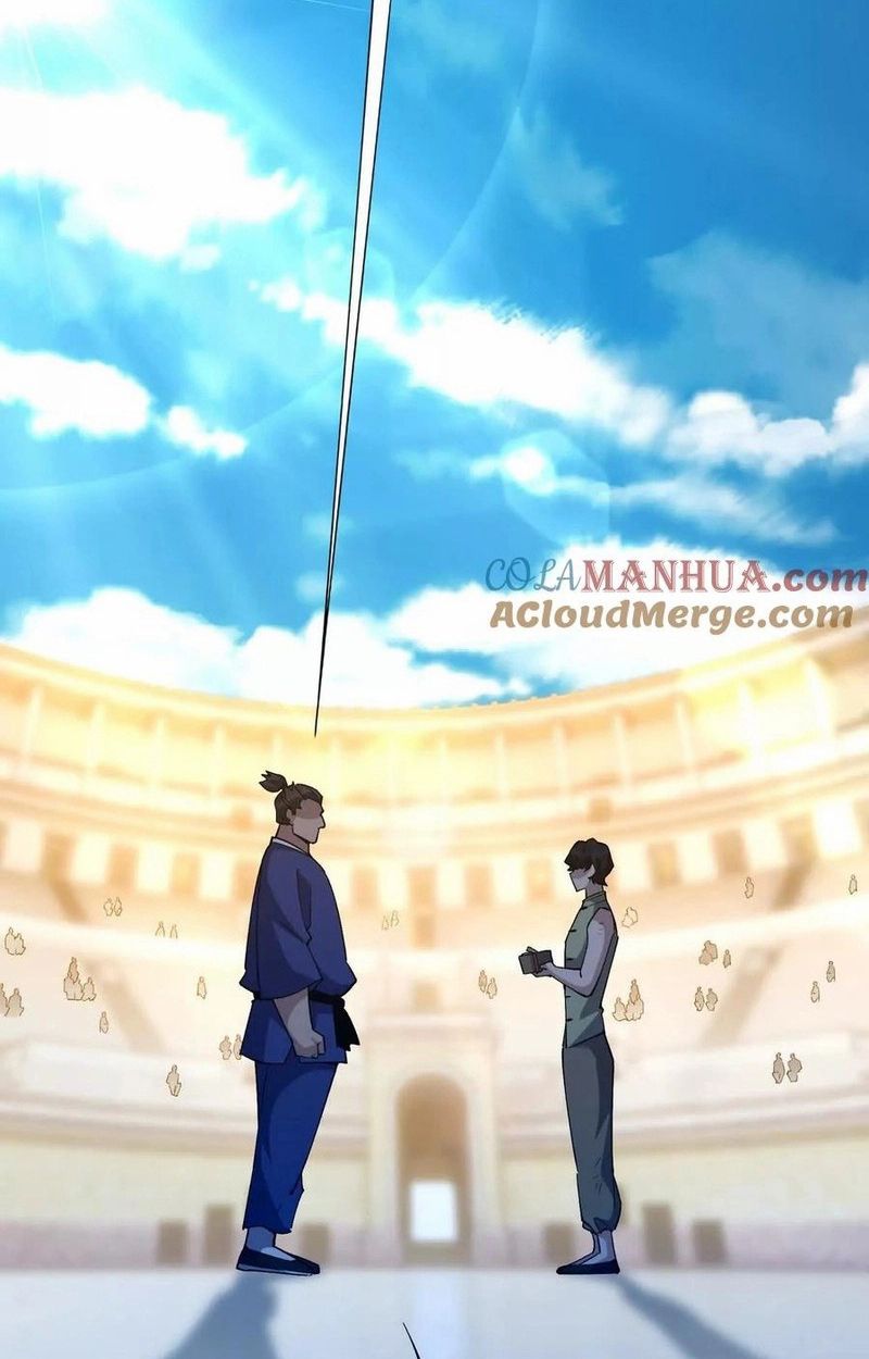 Rise of the Beast God ตอนที่ 47 55