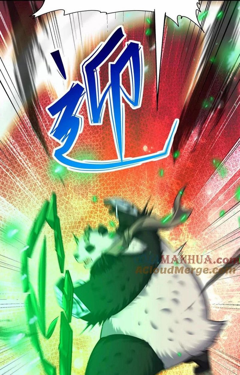 Rise of the Beast God ตอนที่ 47 85