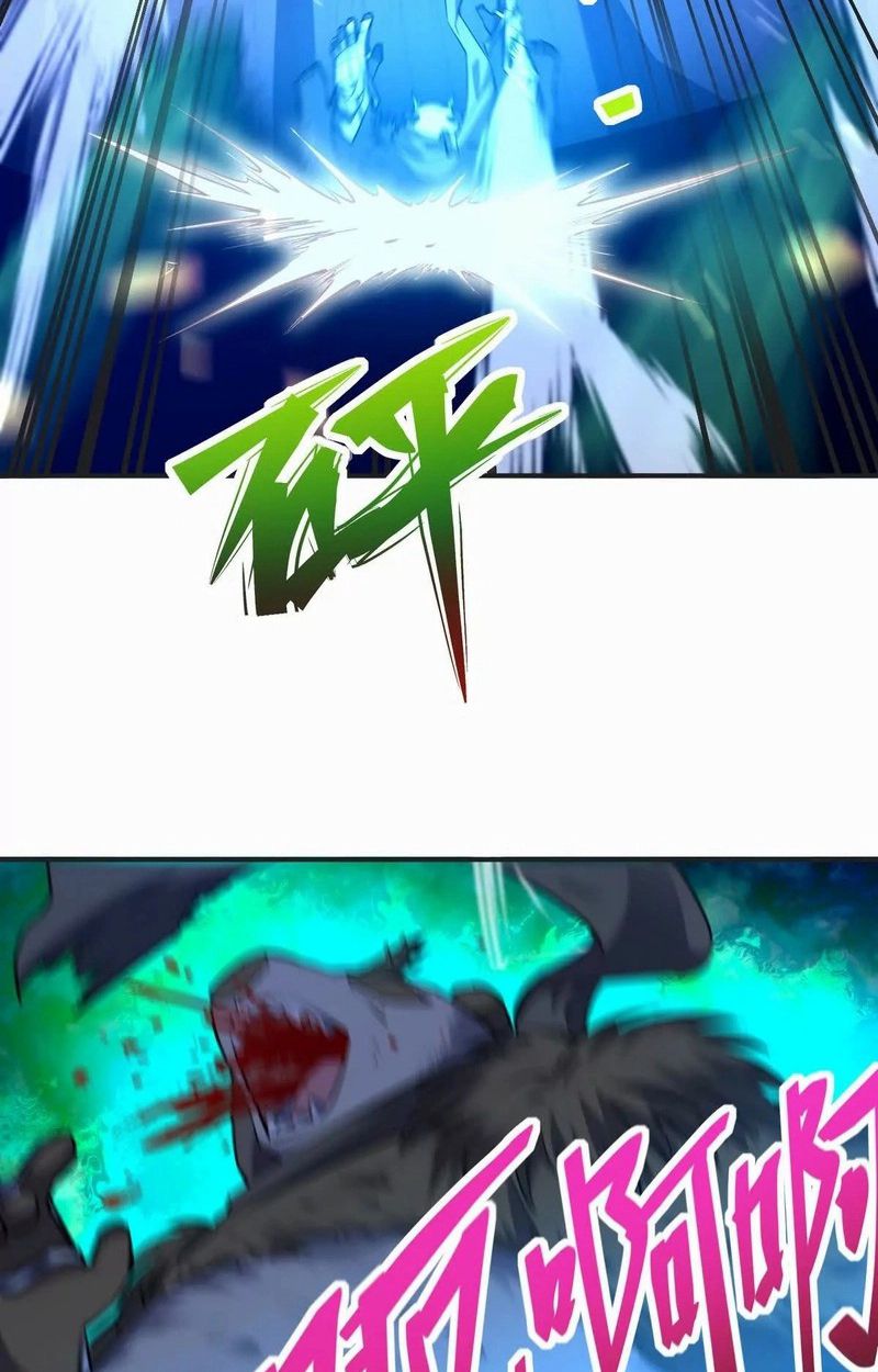 Rise of the Beast God ตอนที่ 48 6