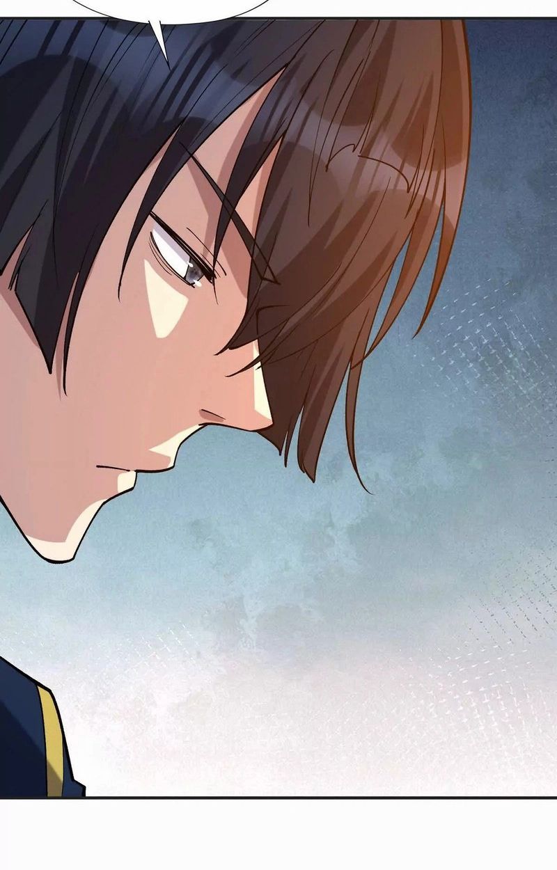 Rise of the Beast God ตอนที่ 48 26