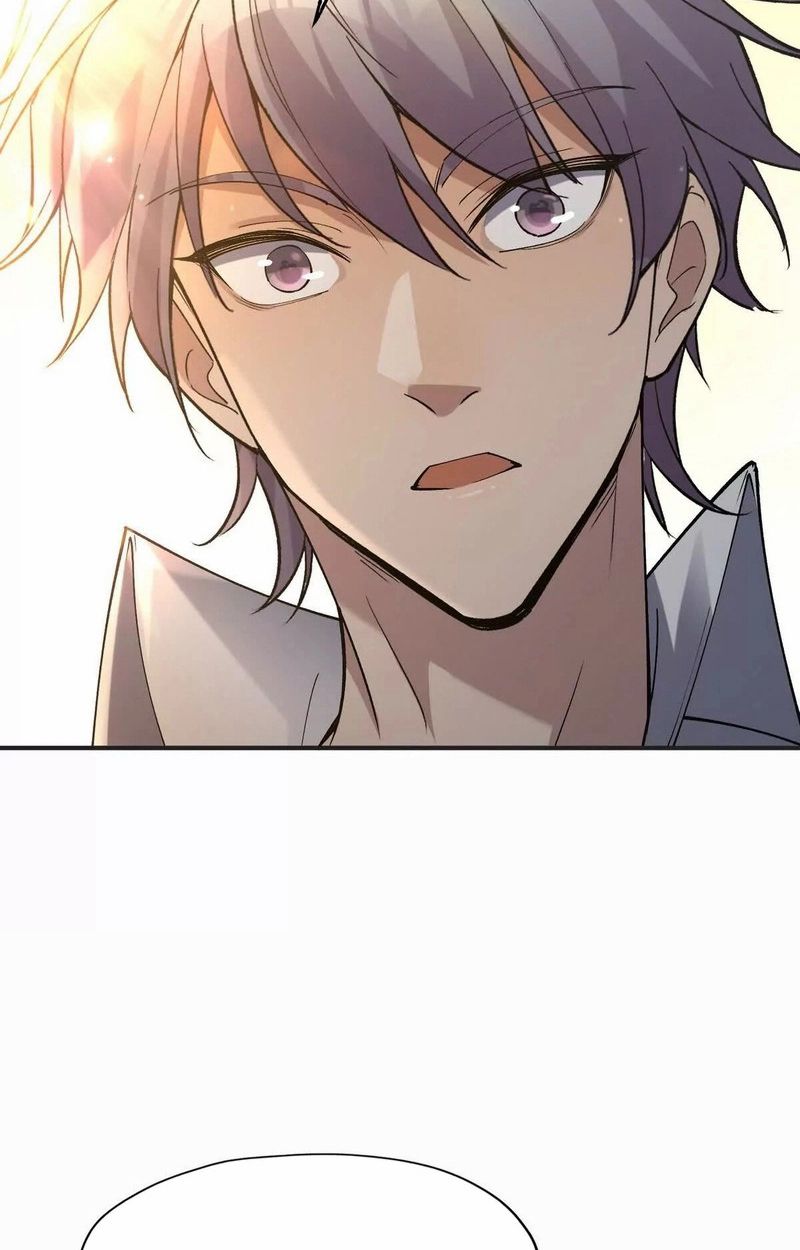 Rise of the Beast God ตอนที่ 48 36