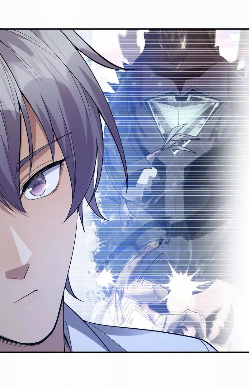 Rise of the Beast God ตอนที่ 49 20
