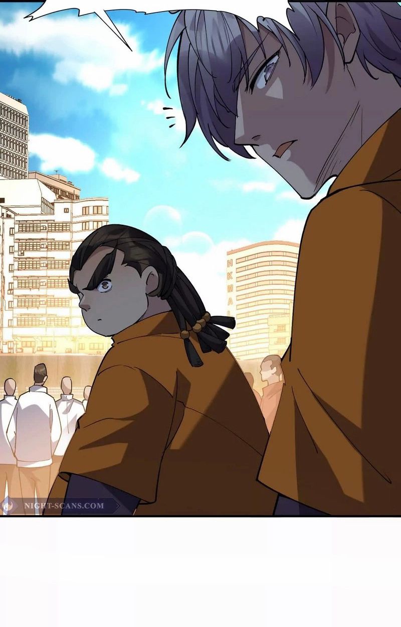 Rise of the Beast God ตอนที่ 49 66