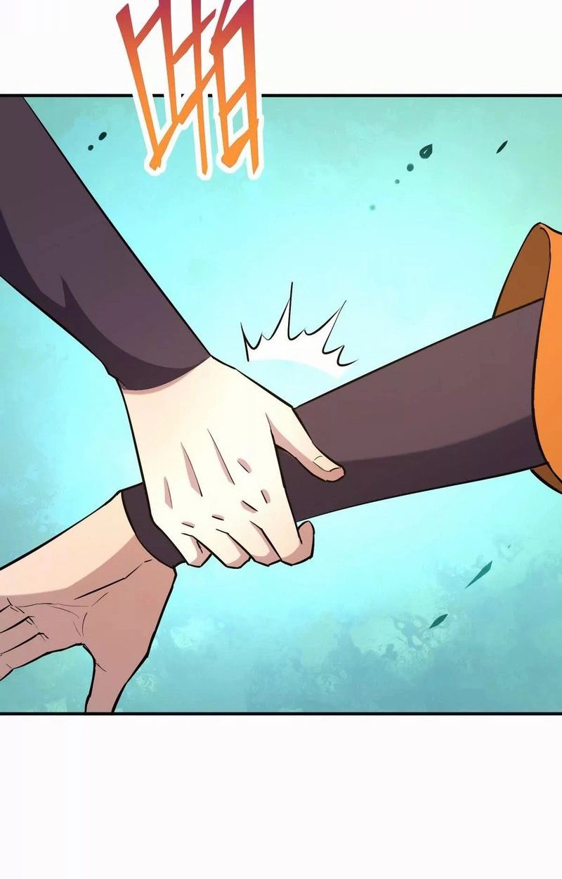 Rise of the Beast God ตอนที่ 50 43