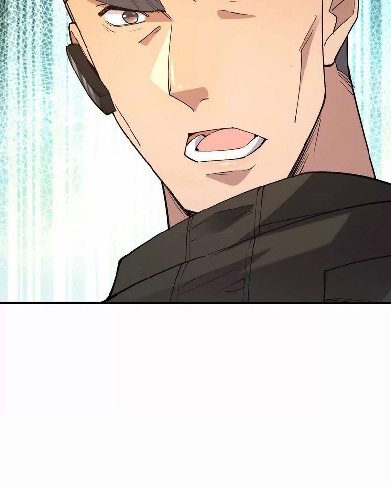 Rise of the Beast God ตอนที่ 50 61