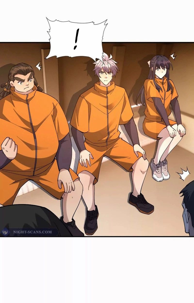 Rise of the Beast God ตอนที่ 50 74