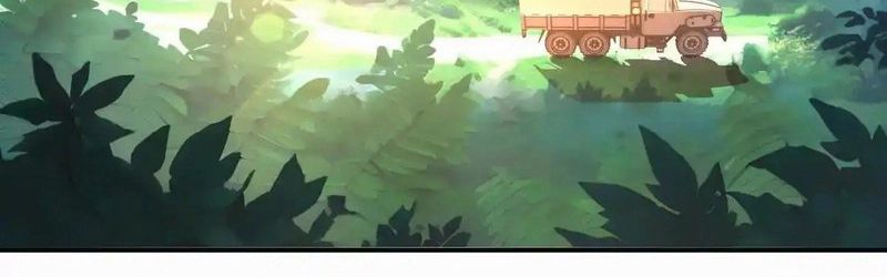 Rise of the Beast God ตอนที่ 51 21