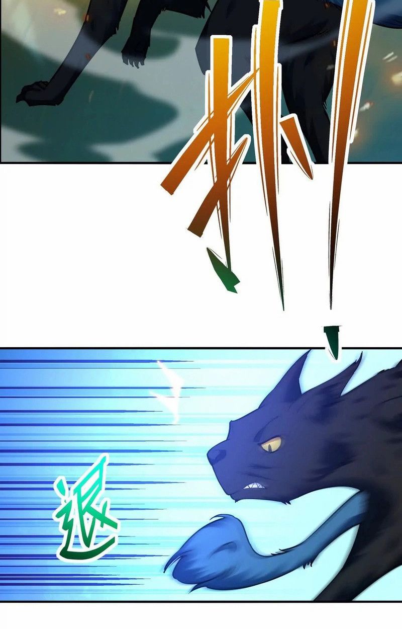 Rise of the Beast God ตอนที่ 52 6