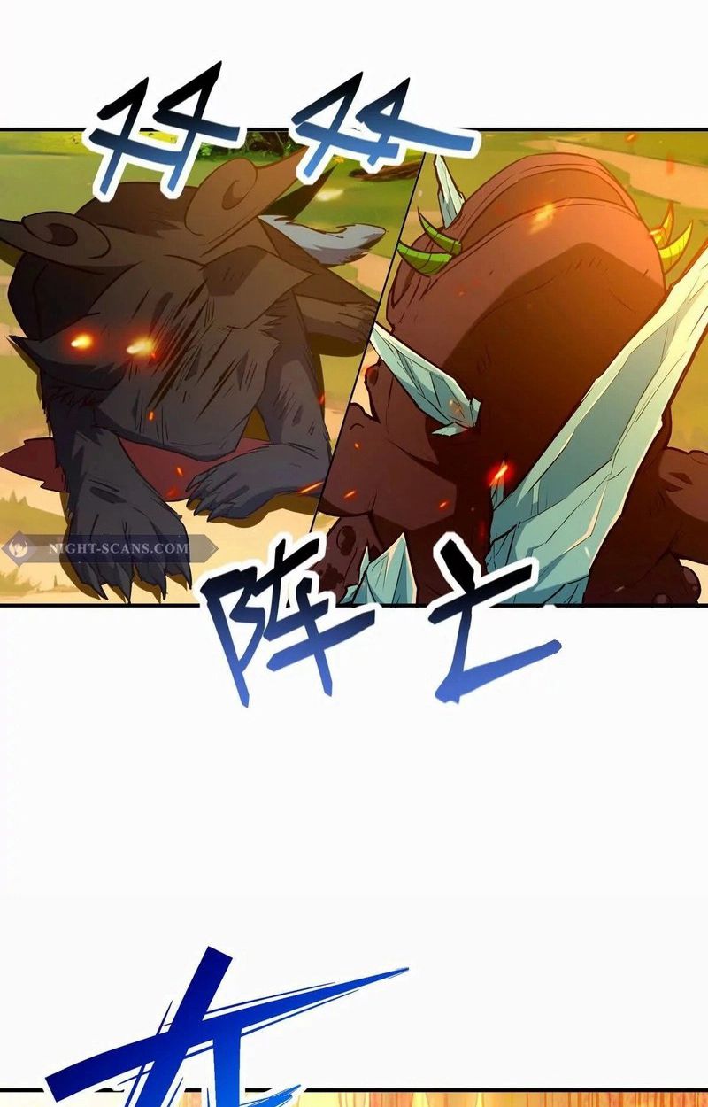 Rise of the Beast God ตอนที่ 52 24