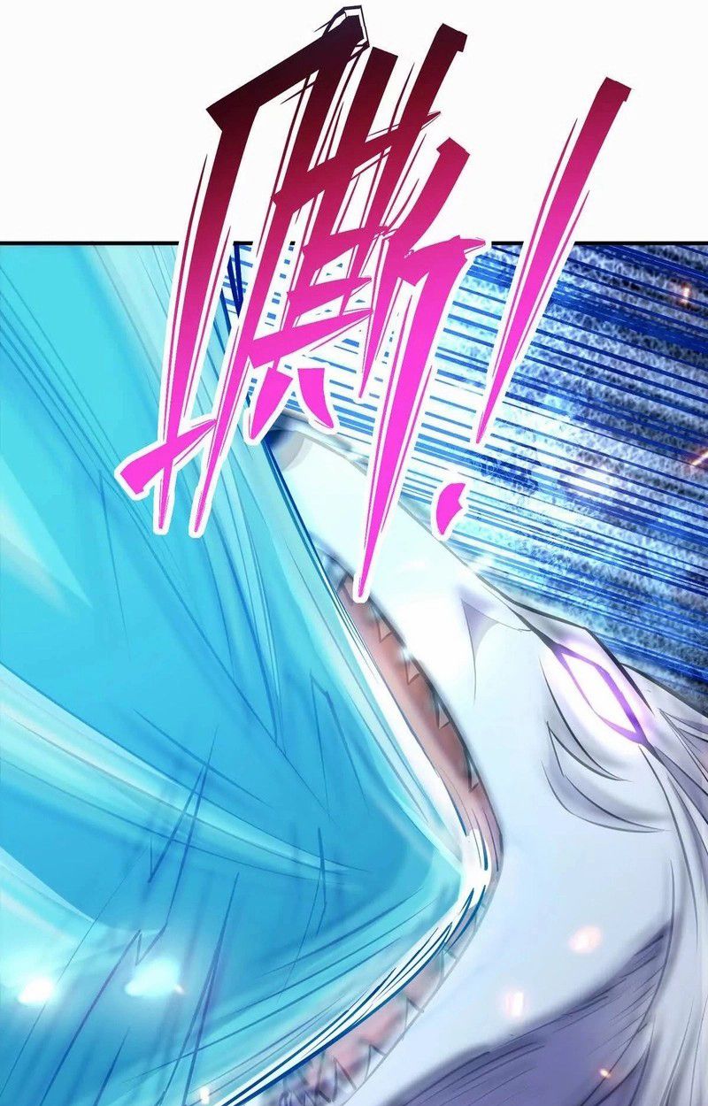 Rise of the Beast God ตอนที่ 52 31