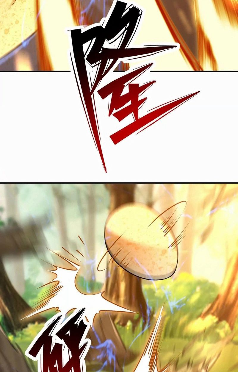 Rise of the Beast God ตอนที่ 54 23