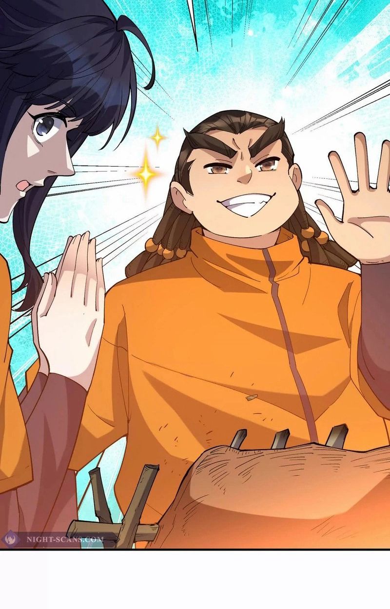 Rise of the Beast God ตอนที่ 54 59