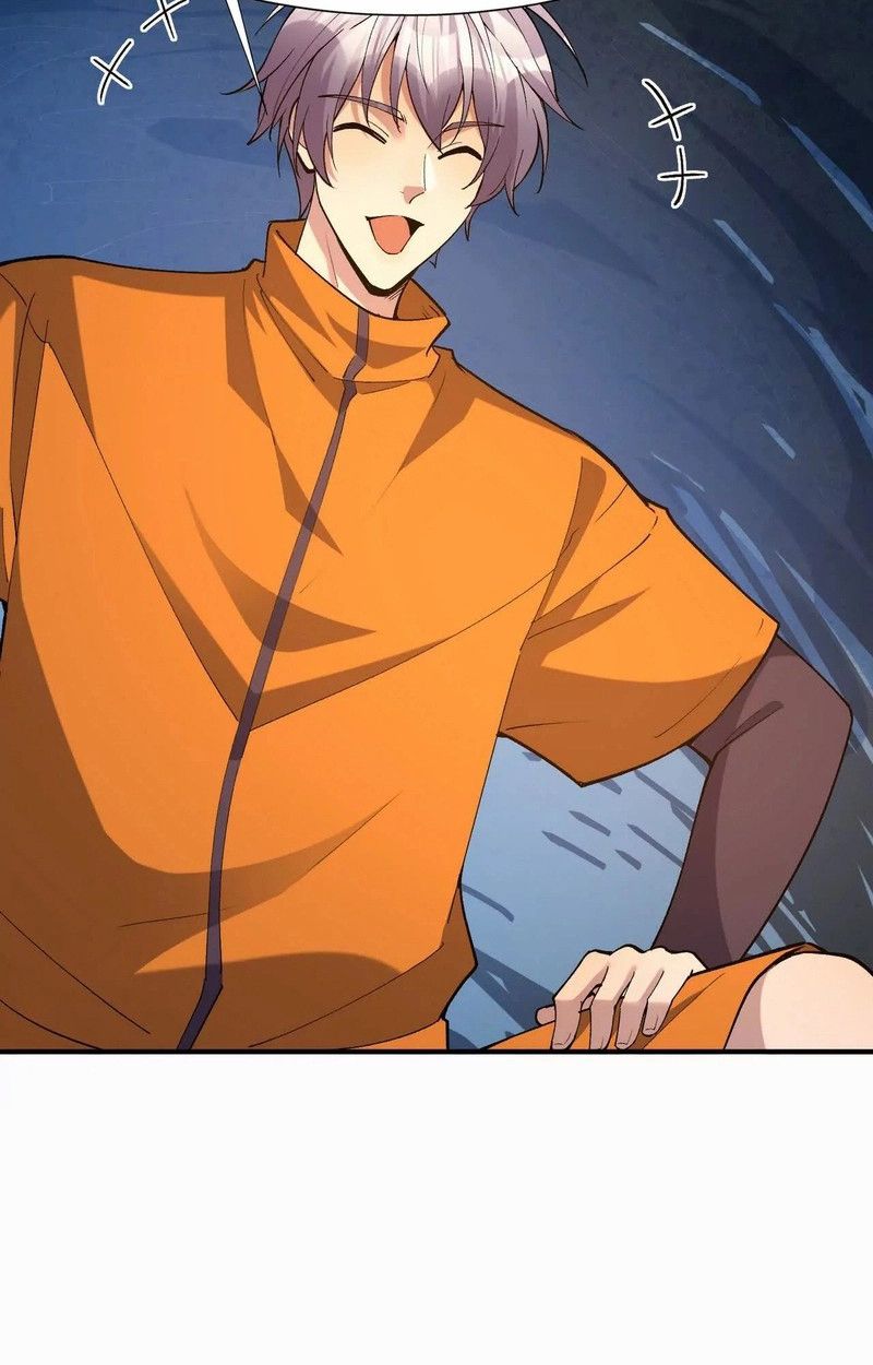 Rise of the Beast God ตอนที่ 54 65
