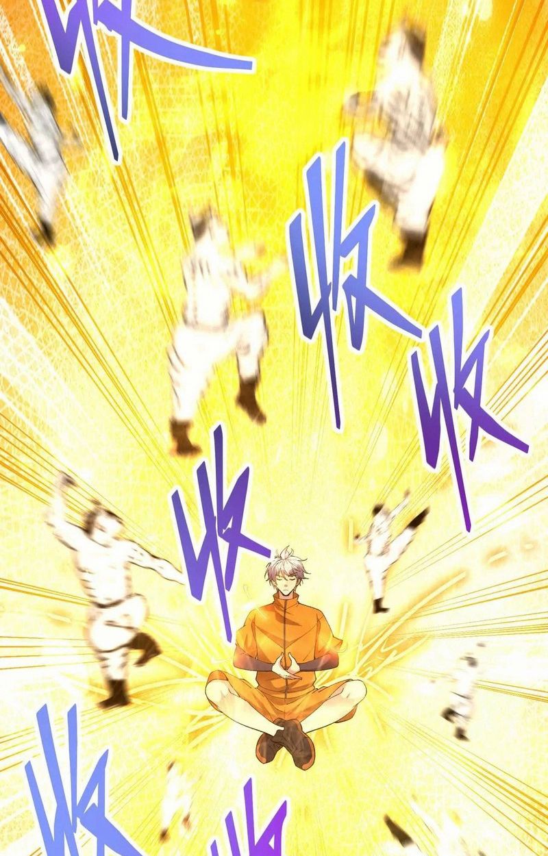 Rise of the Beast God ตอนที่ 54 78