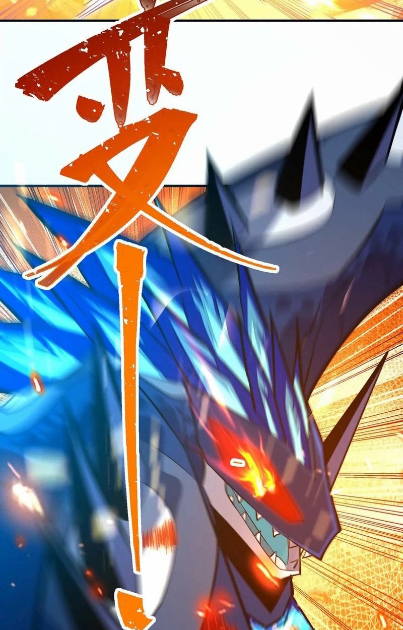 Rise of the Beast God ตอนที่ 54 88