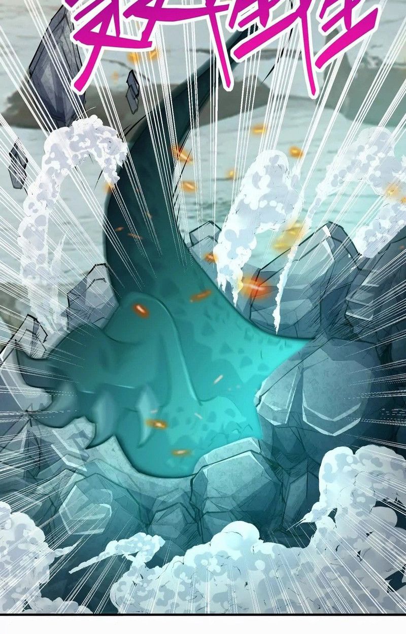 Rise of the Beast God ตอนที่ 55 54