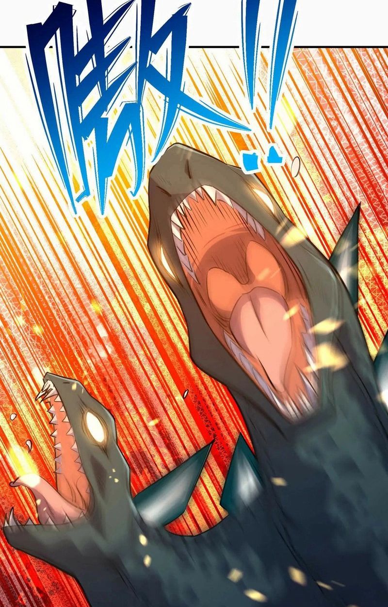 Rise of the Beast God ตอนที่ 55 52