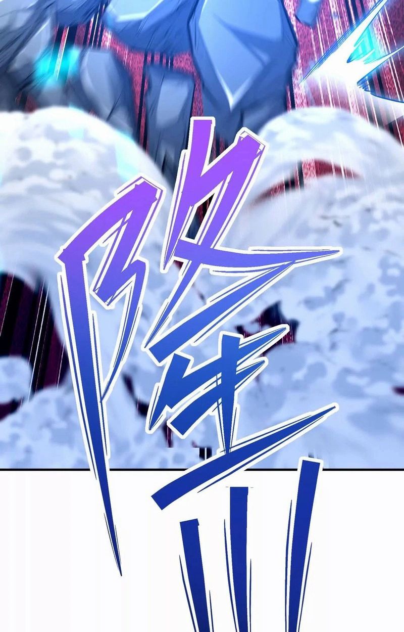 Rise of the Beast God ตอนที่ 55 67