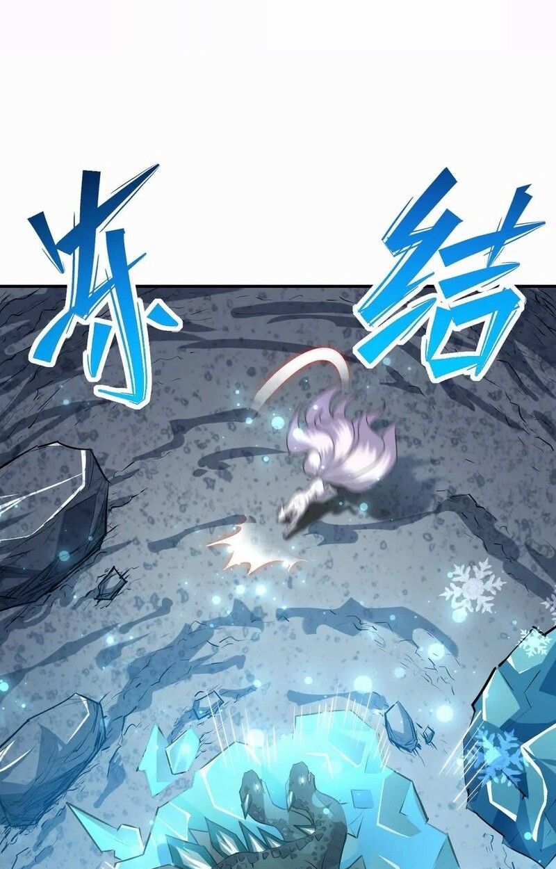 Rise of the Beast God ตอนที่ 55 80