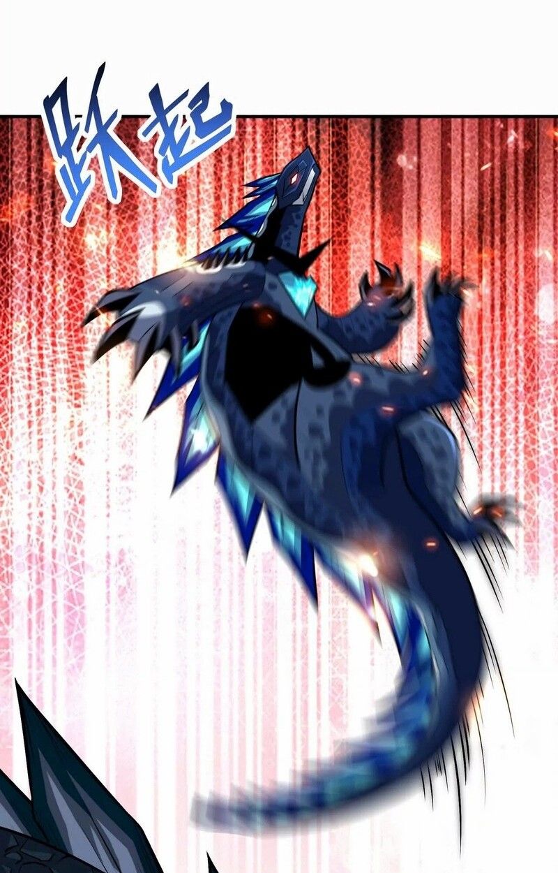 Rise of the Beast God ตอนที่ 55 82