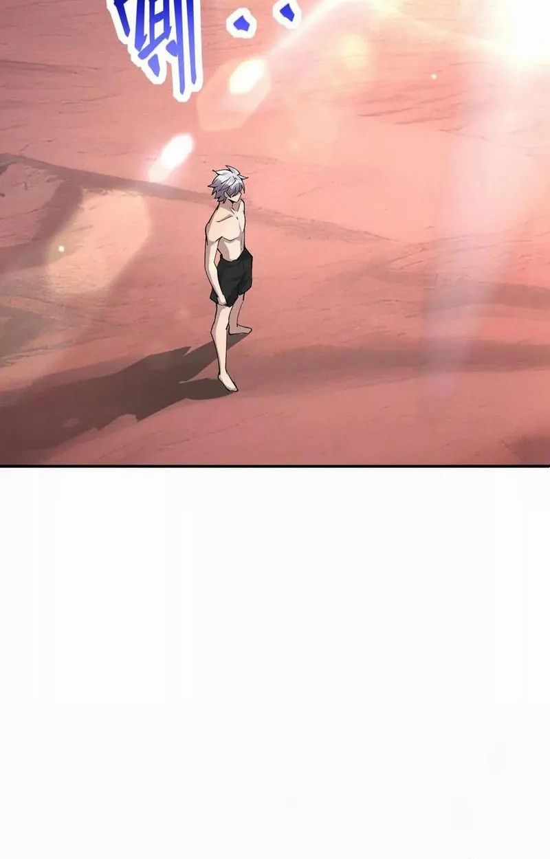Rise of the Beast God ตอนที่ 63 28