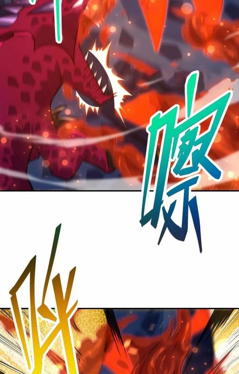 Rise of the Beast God ตอนที่ 63 66