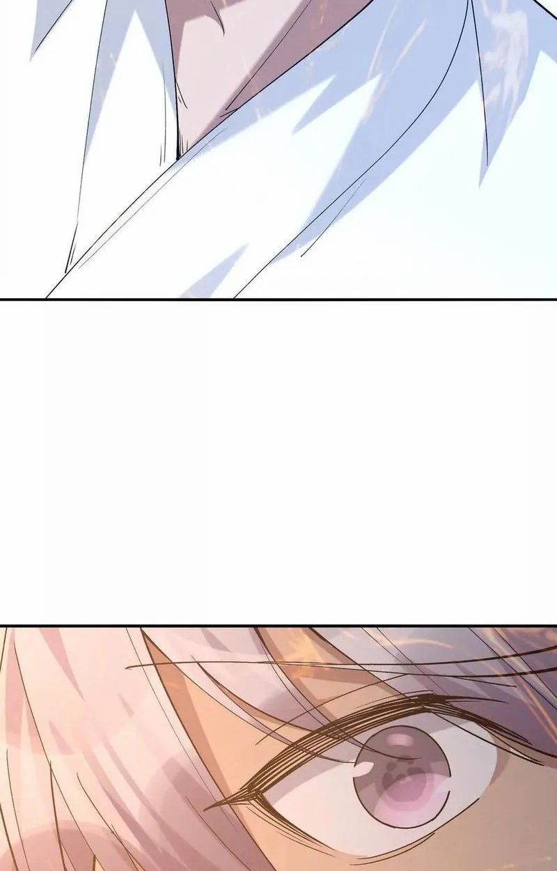 Rise of the Beast God ตอนที่ 63 82