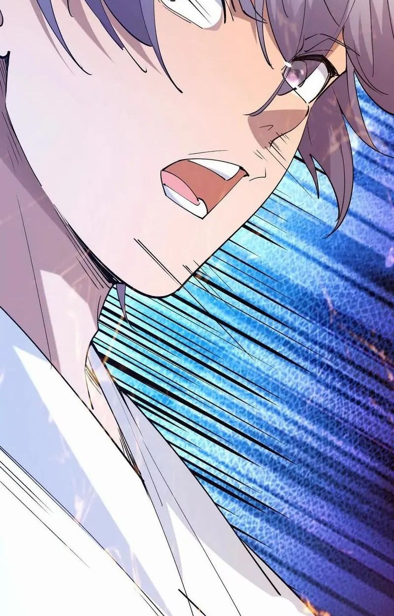 Rise of the Beast God ตอนที่ 63 84