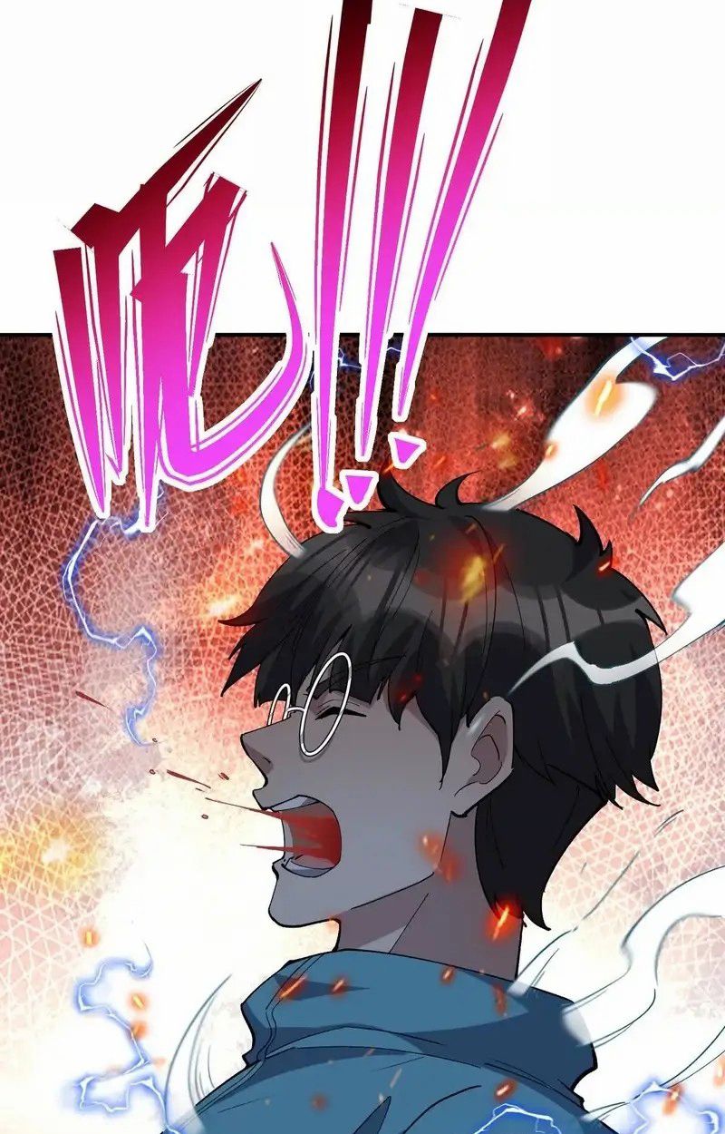 Rise of the Beast God ตอนที่ 66 7
