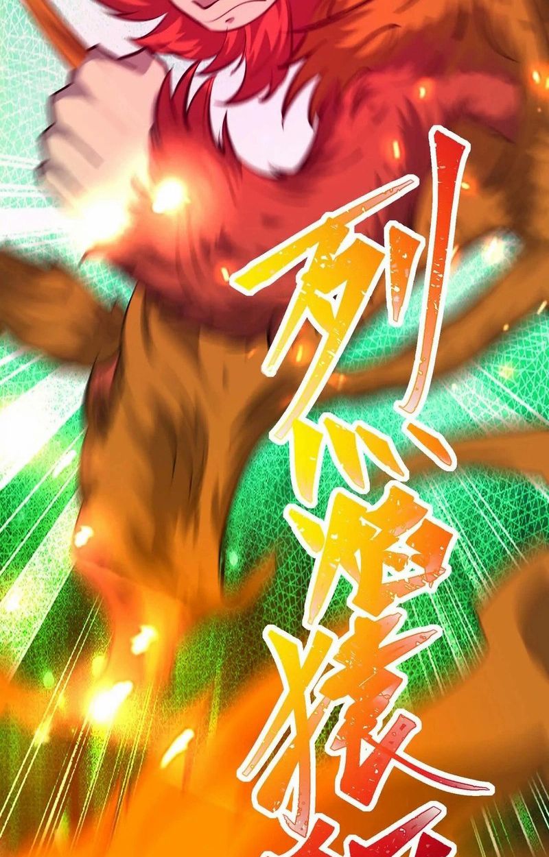 Rise of the Beast God ตอนที่ 66 60