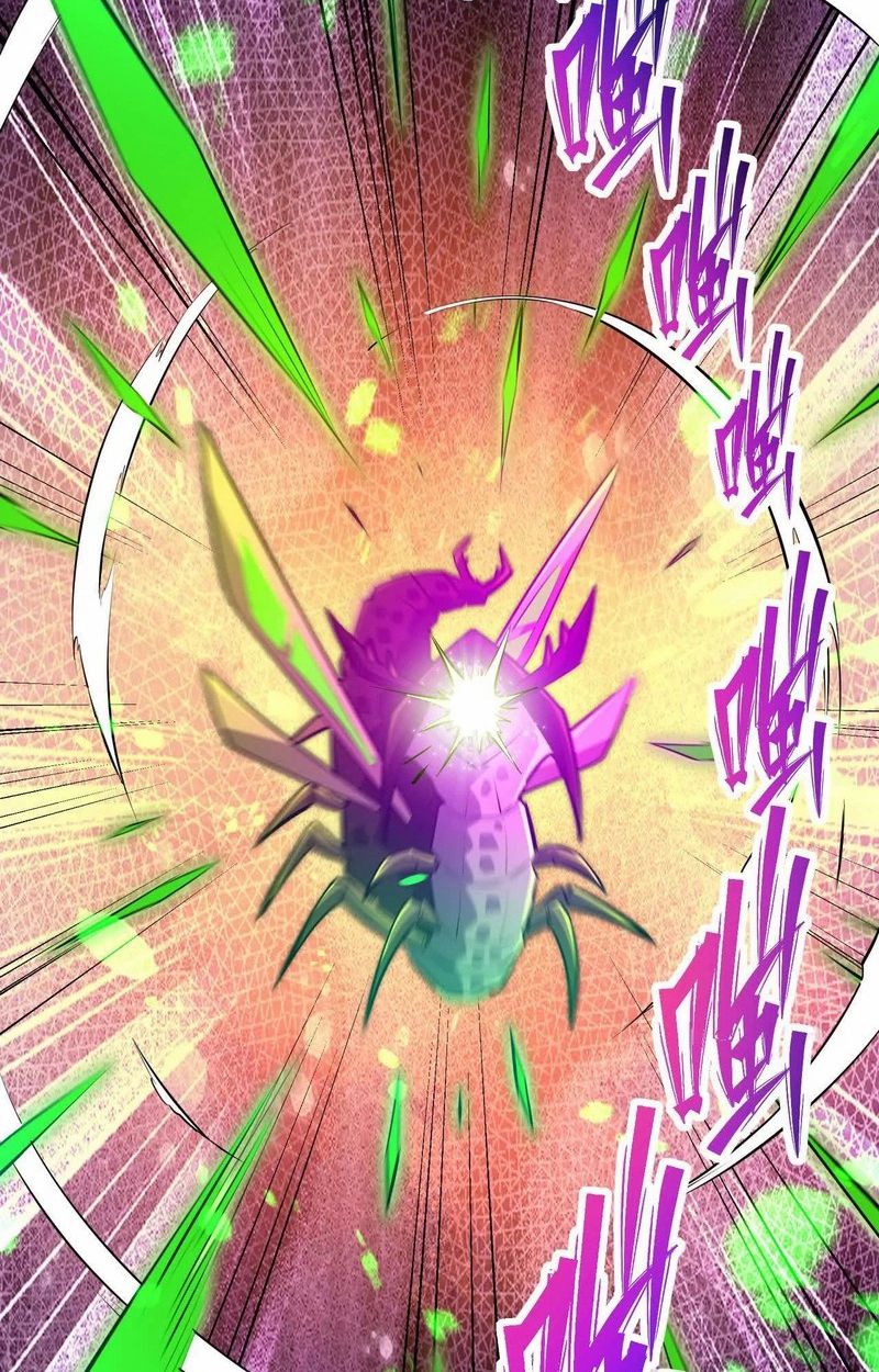Rise of the Beast God ตอนที่ 66 74