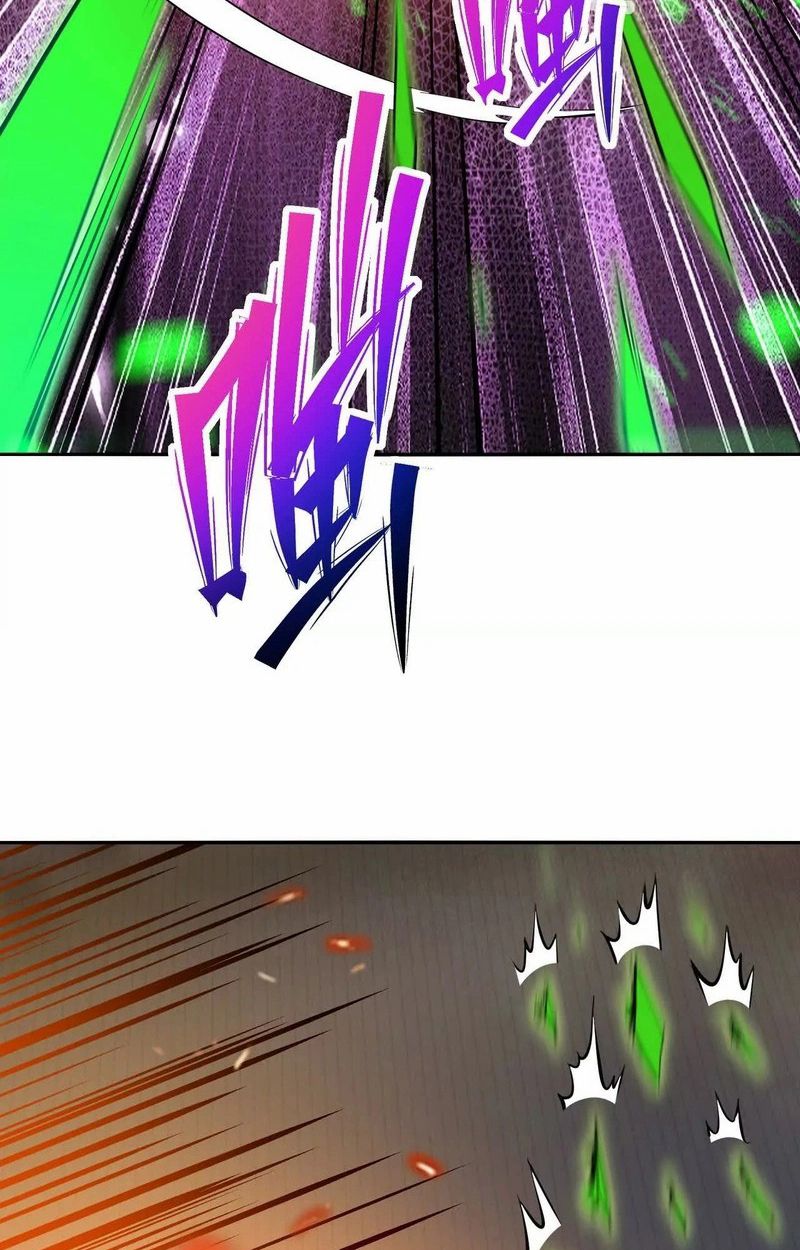 Rise of the Beast God ตอนที่ 66 75
