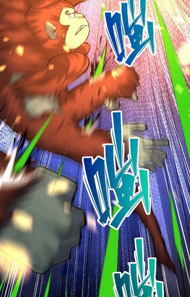 Rise of the Beast God ตอนที่ 66 71